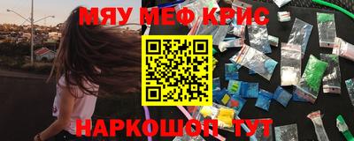 гидра Моздок