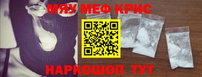 хмурый Можга