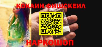 хмурый Можга