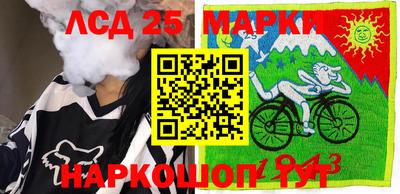 мефедрон мука Можайск