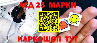 хмурый Можга