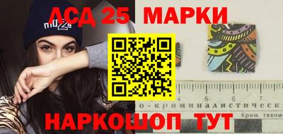 хмурый Можга