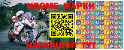 мефедрон мука Можайск