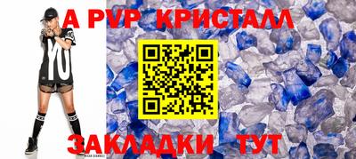 хмурый Можга