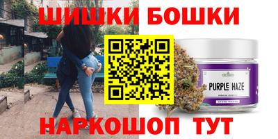 мефедрон мука Можайск