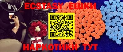 хмурый Можга