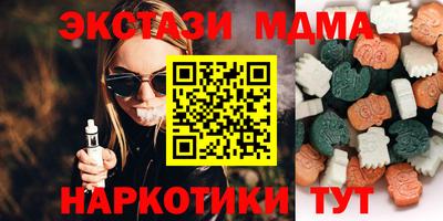 хмурый Можга