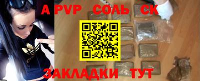 хмурый Можга
