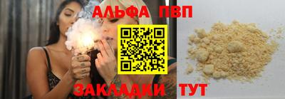хмурый Можга