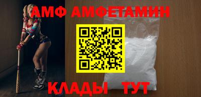 хмурый Можга