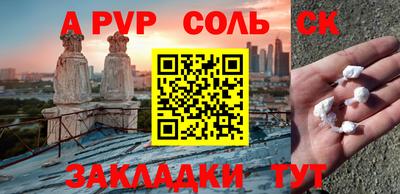 хмурый Можга