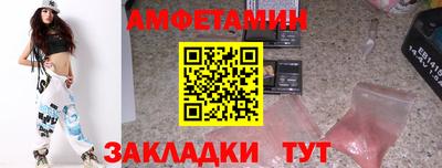 хмурый Можга