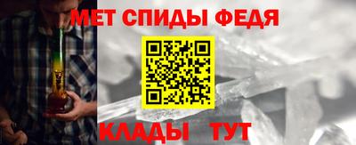 гидра Моздок