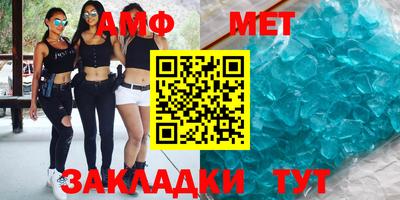гидра Моздок