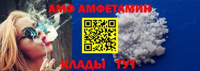 хмурый Можга