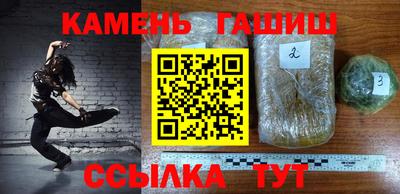 гидра Моздок