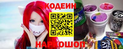 мефедрон мука Можайск